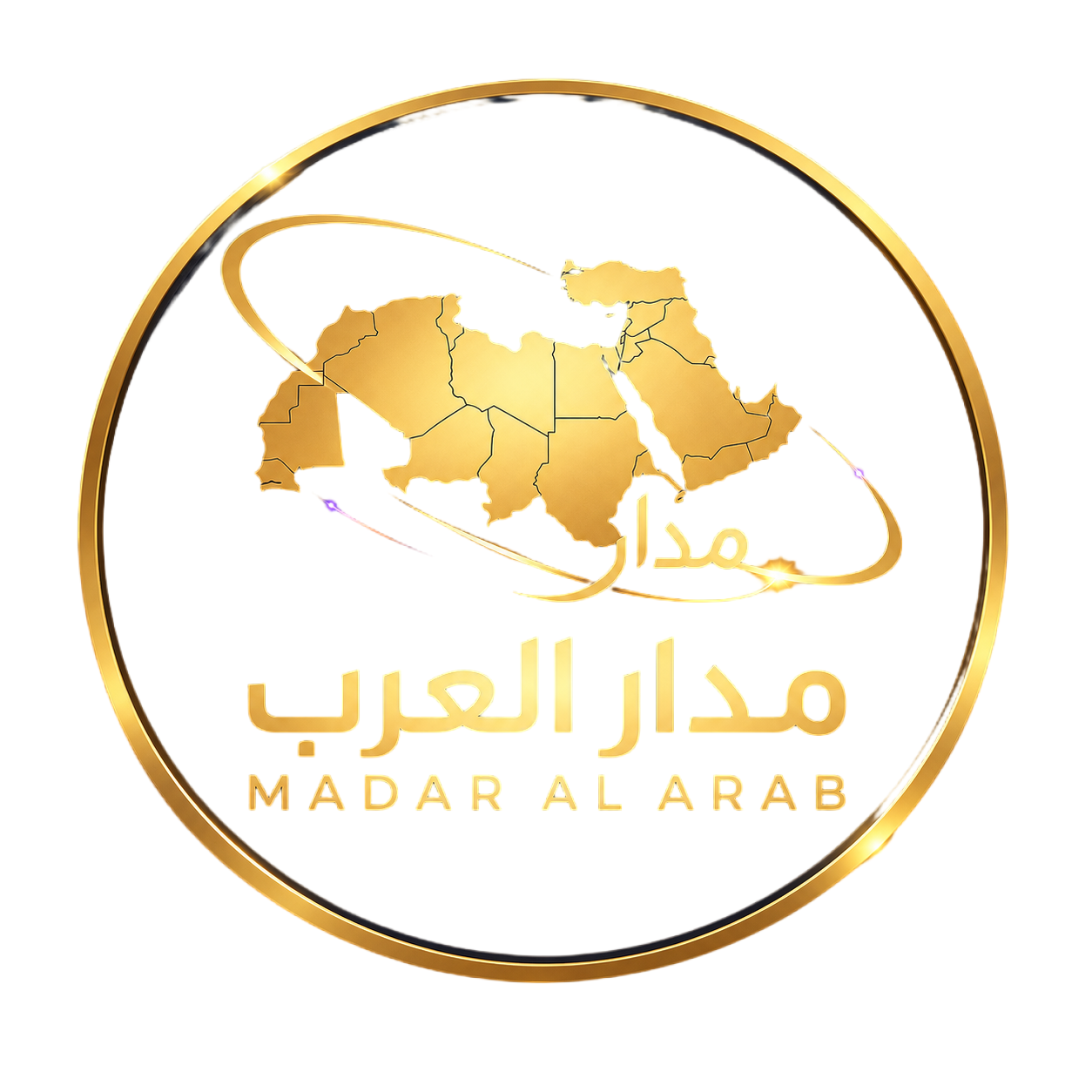 شعار مدار العربي